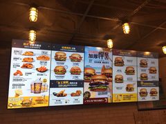 -卡乐星(美罗城店)