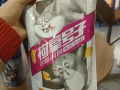 -博纳国际影城成都大悦城IMAX店