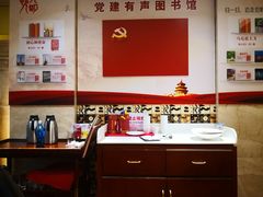 大堂-光明邨大酒家(淮海路店)