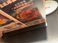 -师烤·豆花烤鱼(深圳坂田天虹店)
