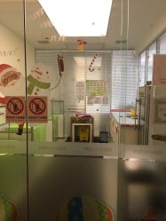 -弗蕾亚·和月月子调理院(东湖店)