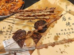 -后院烤吧·木炭烧烤·烤鱼·云贵川火锅(忻州古城店)