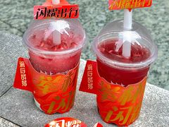 -溪边姑娘·拉丝酸奶水果捞(春熙路店)