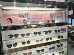 -眼镜88(五月花商业广场店)
