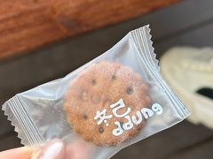 -萤火虫咖啡(后海店)
