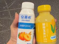 -漫·汤泉