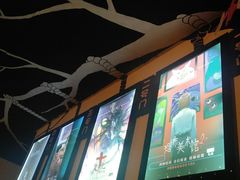 -Doors独立剧情密室(东门分店)