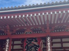 -浅草寺