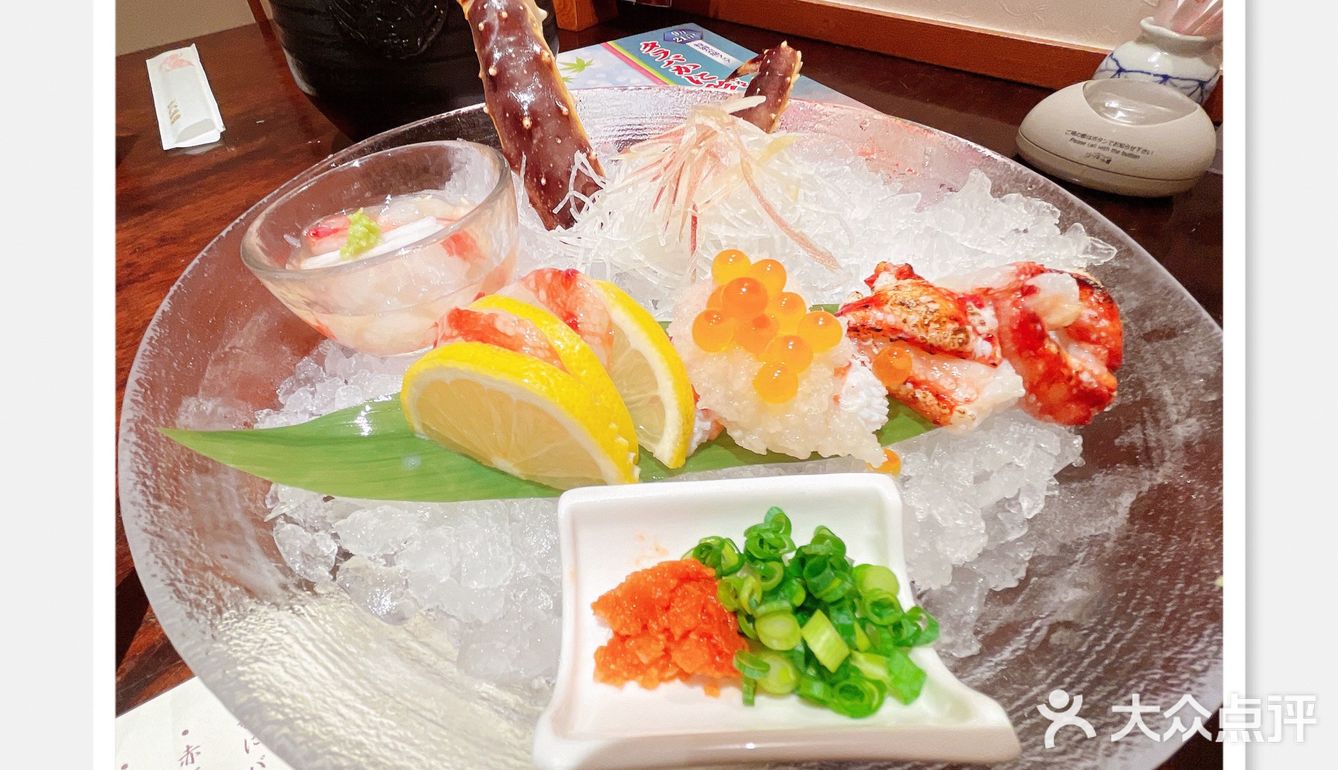 日本旅游🇯🇵必打卡店