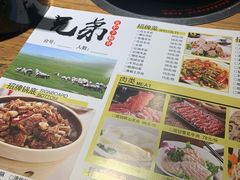 菜单-兄弟龙虾(胜太路总店)
