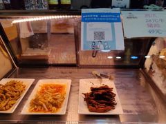 -鸡脚旮旯平江路店