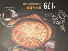 -乐凯撒披萨(喜荟城店)