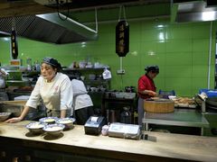-艳阳天民俗村(公园路店)
