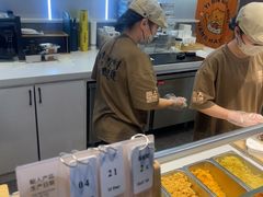 -鮨人饭团(浦口大洋百货店)