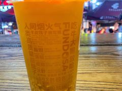-放哈·甜醅子奶茶创造者(正宁路店)