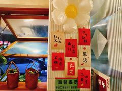 -禅悦素食