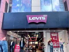 -南通奥特莱斯购物广场