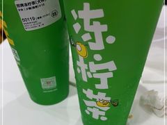 -桂桂茶(新邻站店)