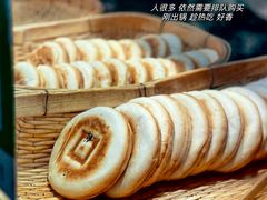 -道里菜市场