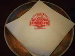 -道口麻辣烫·烧烤(五道口店)