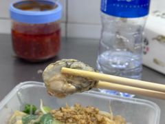 -小吴肠粉