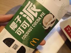 -麦当劳(西单明珠店)