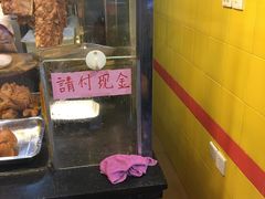 门面-天添手撕猪手(德政中路店)