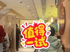 -阿达师傅鱼汤面