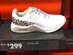 -NIKE上海青浦优选体验店