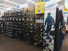 -迪卡侬(西华店)