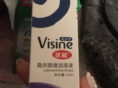 -瞳學會lens mart(南开大悦城店)