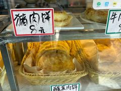-富源东北春饼店(翠竹店)