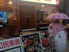 -中海环宇荟