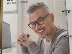 -宝视达眼镜(美中城店)