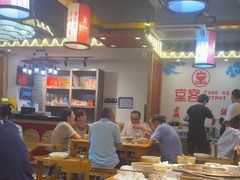 -堂客老火锅(欣阳广场总店)