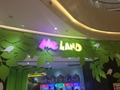 -MELAND(湾悦城店)