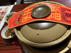 -沙胆彪炭炉牛杂煲(上海日月光广场店)