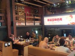 -韩味园果木炭烤鲜肉(陵东街店)