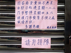 iphone_upload_pic-德成号