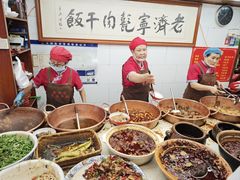 -老济宁甏肉干饭(凌云路店)