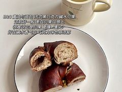 -BUTTERFUL&CREAMOROUS 黄油与面包(三里屯太古里店)