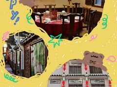 -宗泉烤全羊·烤羊腿·家常菜(解放东路店)