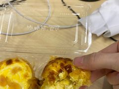 -鲍师傅糕点(永安里店)