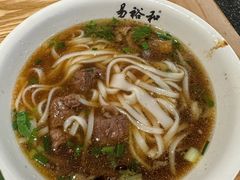 -易裕和·长沙米粉(竹塘西路店)