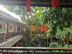 -钦善斋(武侯祠店)