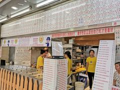 门面-百花传统甜品店(原址店)