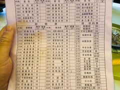 -老砂锅(城北店)