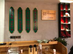 -小绍兴(南翔印象城店)