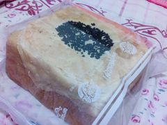 -威利发(牟平一店)