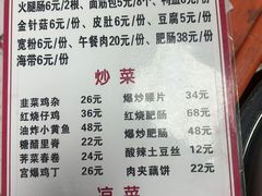 -黑皮酸菜鱼(三山街店)